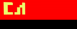 Флаг города Социалистический Лагерь